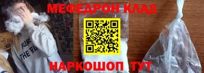 Альфа ПВП Кунгур