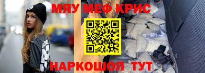 Альфа ПВП Кунгур