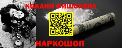 каннабис Кумертау