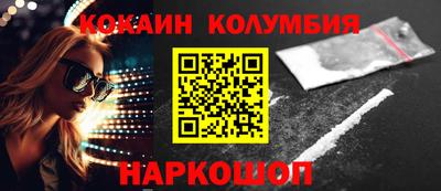 Альфа ПВП Кунгур