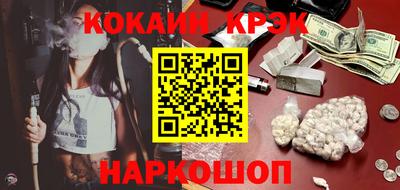 Альфа ПВП Кунгур