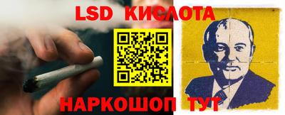 первитин Кулебаки