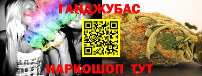 первитин Кулебаки