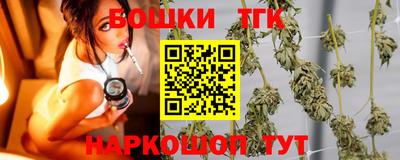 каннабис Кумертау