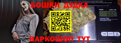 первитин Кулебаки