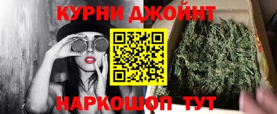 Альфа ПВП Кунгур