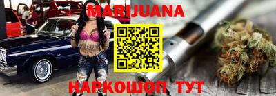 первитин Кулебаки