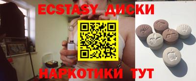 каннабис Кумертау