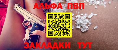 наркотики Ликино-Дулёво
