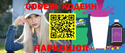 Альфа ПВП Кунгур