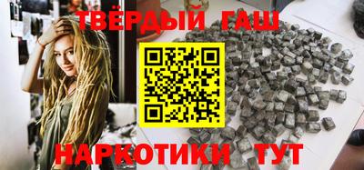 первитин Кулебаки