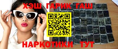 каннабис Кумертау
