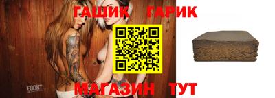 первитин Кулебаки