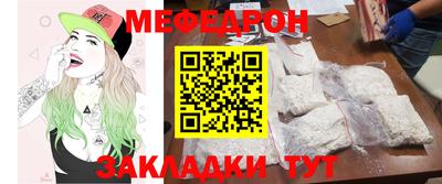 Альфа ПВП Кунгур