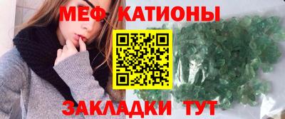 каннабис Кумертау