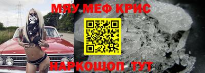 каннабис Кумертау
