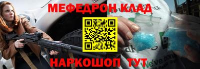 Альфа ПВП Кунгур
